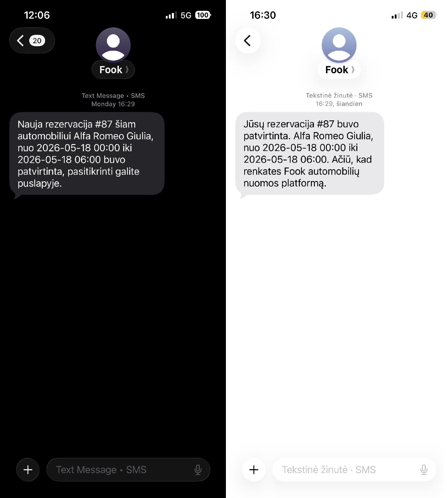 notification engine